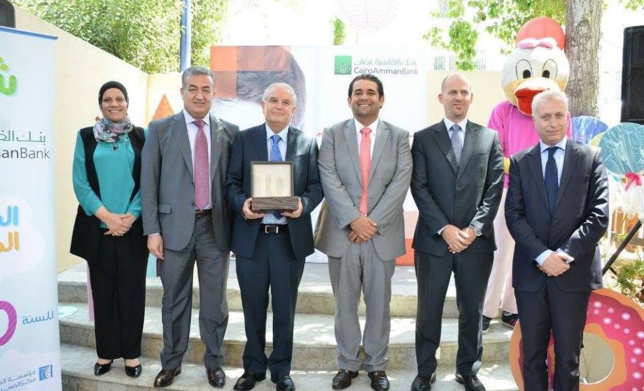 افتتاح فعاليات المخيم الصيفي الثالث عشر